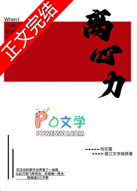 离心力g值是多少