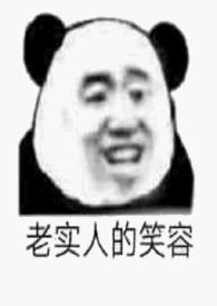 合租情缘许捷康剑小雯全文未删减