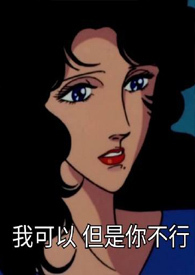 舞台流苏男演出服